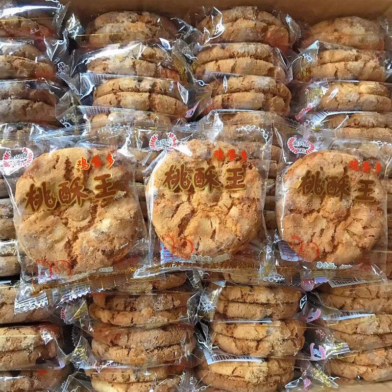 新货渝兴良桃酥王1000g江
