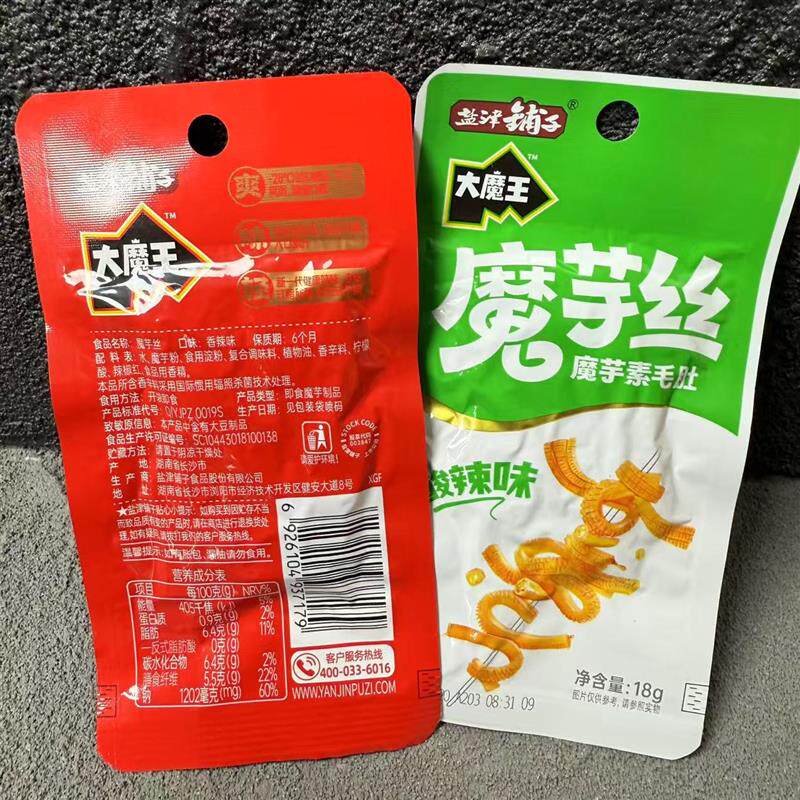 正宗大魔王魔芋丝素毛肚香辣酸辣味18g袋装零食小吃包邮