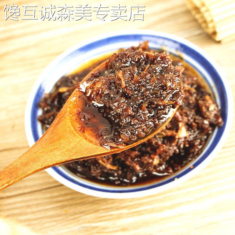 台湾牛头牌红葱香酱737g商用葱油不辣拌饭拌面 面酱肉燥饭酱家用