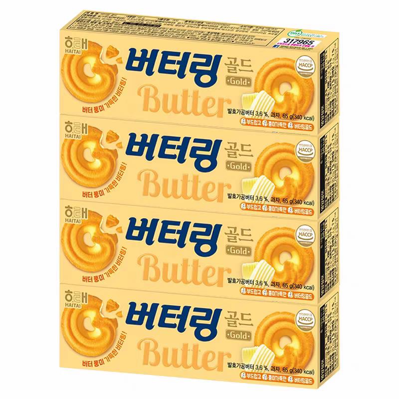 黄油曲奇办公零食韩国进口食品海太黄油曲奇65g*4盒奶油曲奇