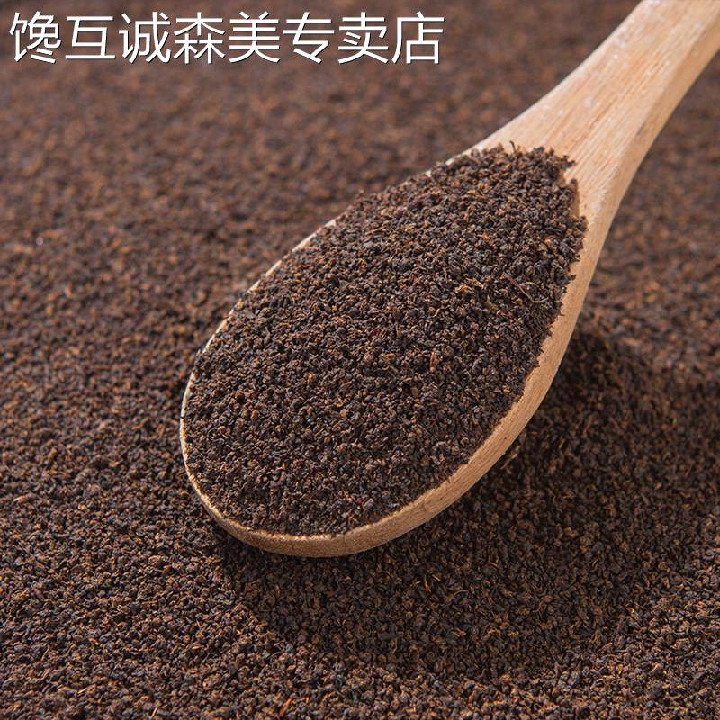 锡兰红茶CTC港式丝袜奶茶原料斯里兰卡红茶茶包红茶奶茶专用茶叶