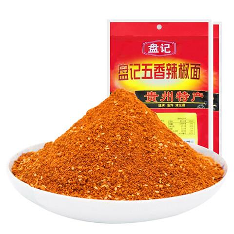 贵州辣椒面贵州辣椒面少盐商用盘记五香蒜香麻辣辣椒粉烧烤烙锅干
