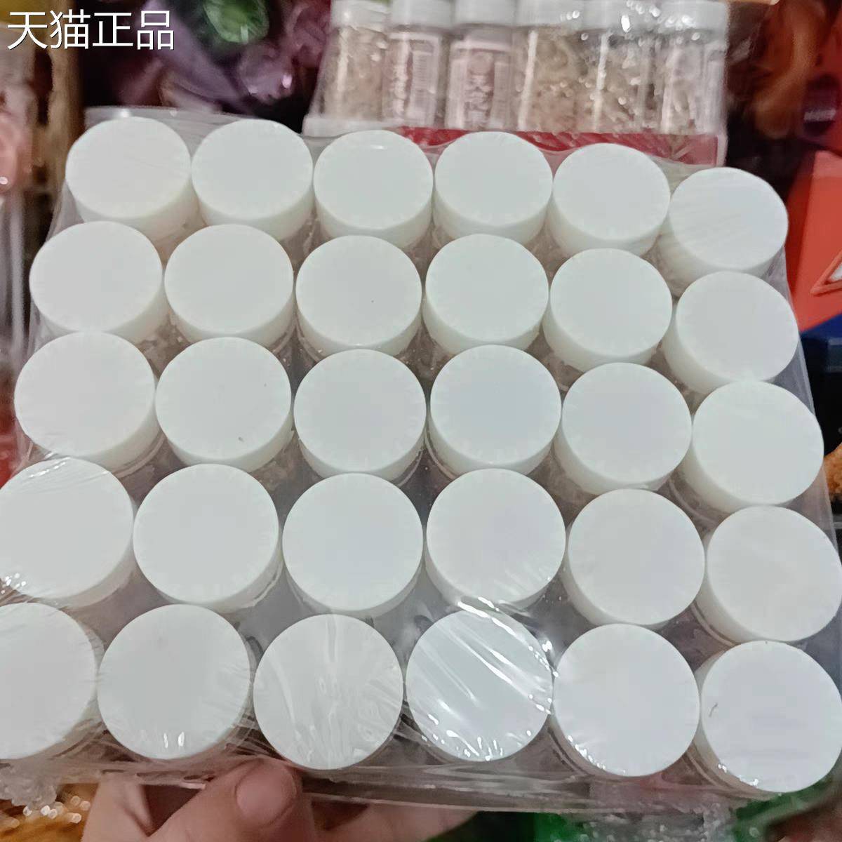 友盛无花果童年罗卜丝怀旧经典零食潮汕酸甜特产蜜饯小吃休闲丝干