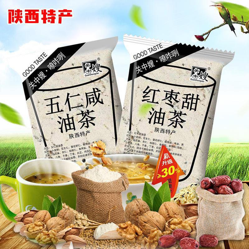 新货关中嫂陕西特产油茶面