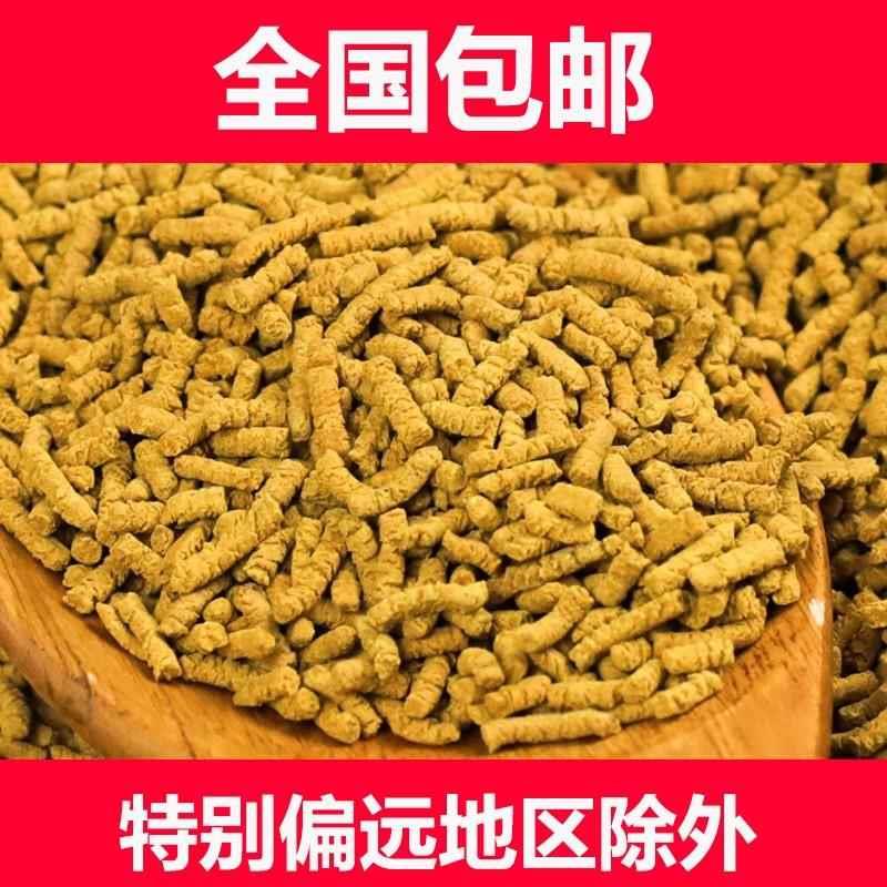 新日期正品青方沂萃全株苦荞茶饭店用麦香茶散装苦荞餐厅大麦茶浓