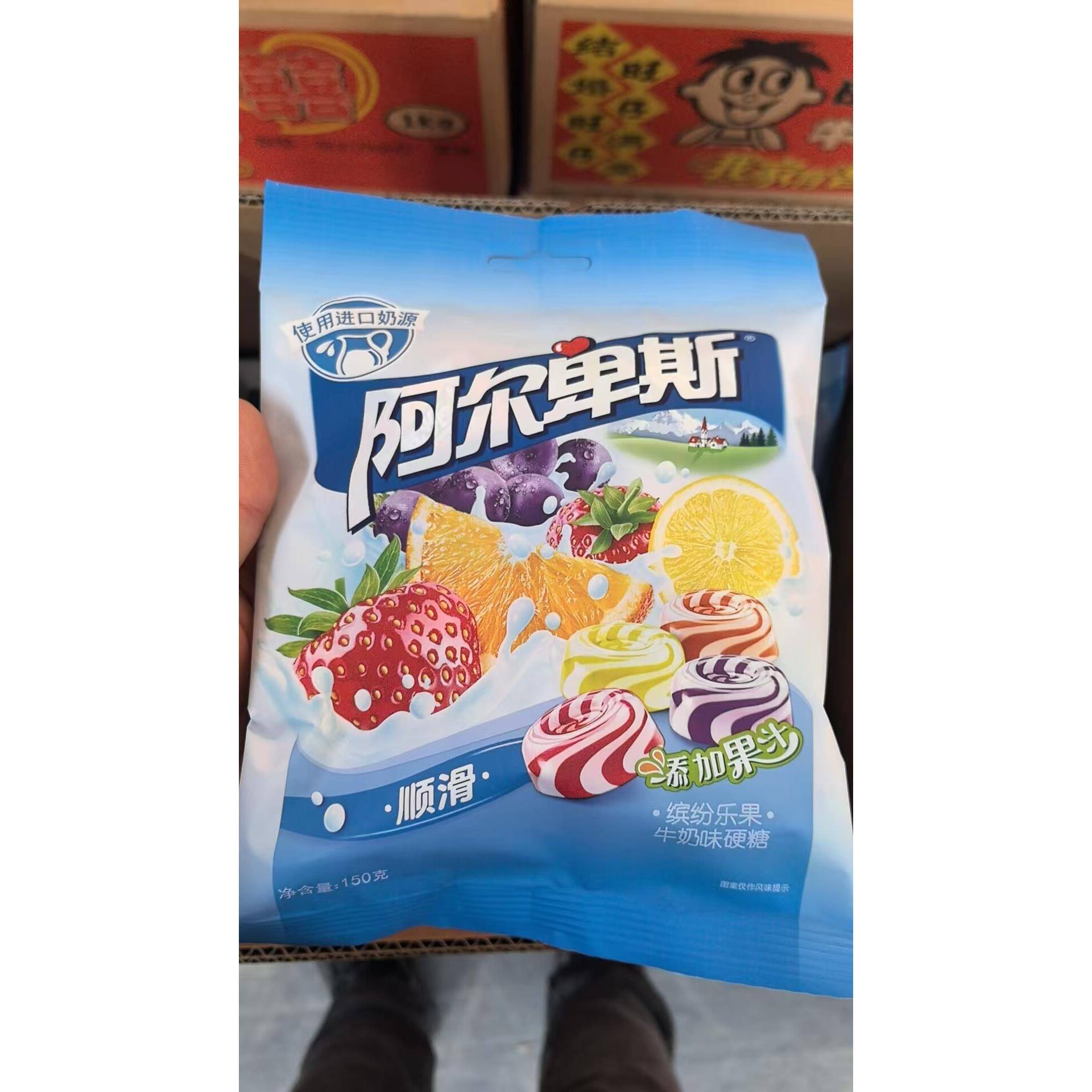 原味糖果喜糖阿尔卑斯糖果500g焦香原味牛奶糖硬糖散称糖果结