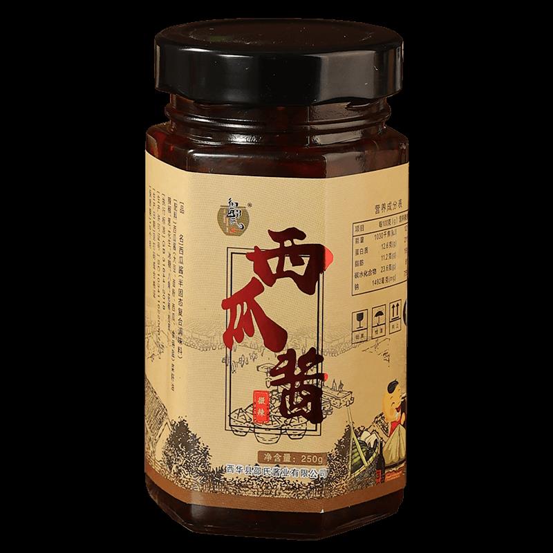农家酱河南特产西华酱豆子邵氏酱豆农家自制西瓜酱黄豆酱熟食25