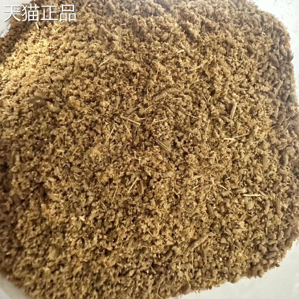 新疆孜然粉孜然半颗粒中粗碎新货纯正烧烤羊肉串专用撒料商用调料