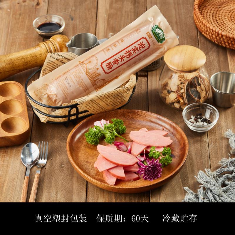正宗老火腿红玫瑰肠老拐头
