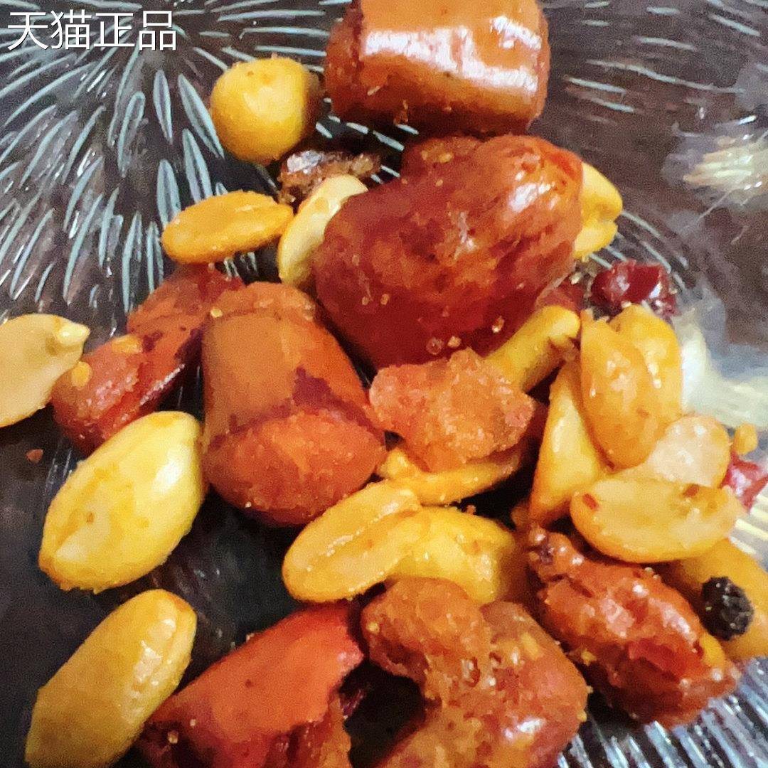 价】正宗香辣酥辣椒酥花生散装零食即食下酒菜香辣脆机能饼干