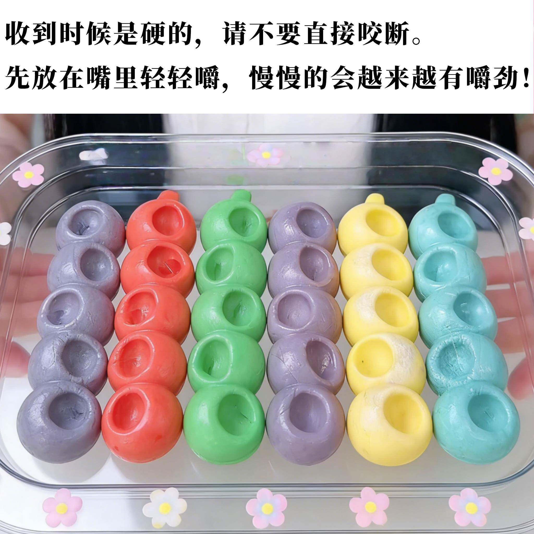 吃播糖果嚼嚼乐糖果耐嚼软糖糖葫芦咬不动的糖果网红吃播流量密码