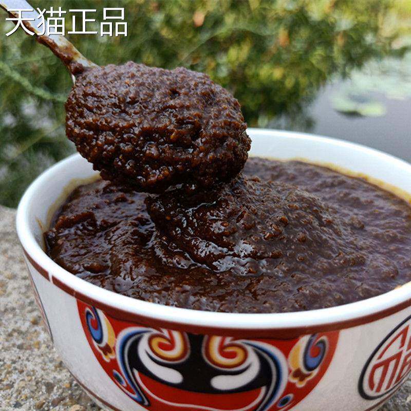 湖北麦酱小麦酱麦子酱晒酱甜酱火锅蘸料酱湖南麦酱贵州土麦酱