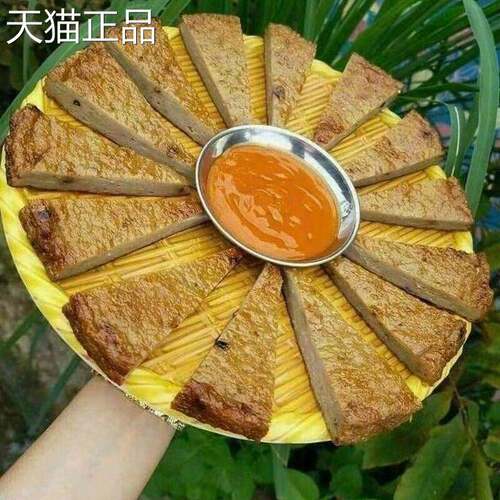鱼肉cha ca nha trang bich 250g