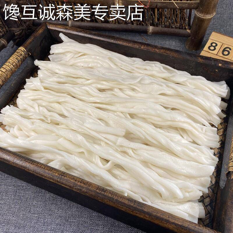 鲜米粉湖南长沙机制米粉扁粉湿粉正宗手工宽粉新鲜米面皮炒商用切