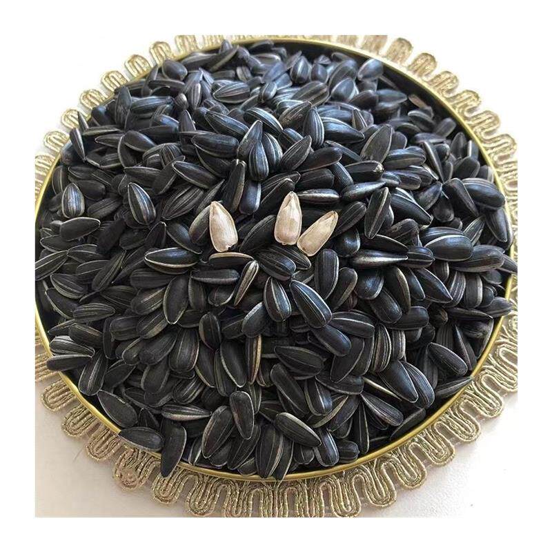 新货香兴黑珍珠瓜子36克休闲零食炒货特产独立小包装葵花籽毛嗑油