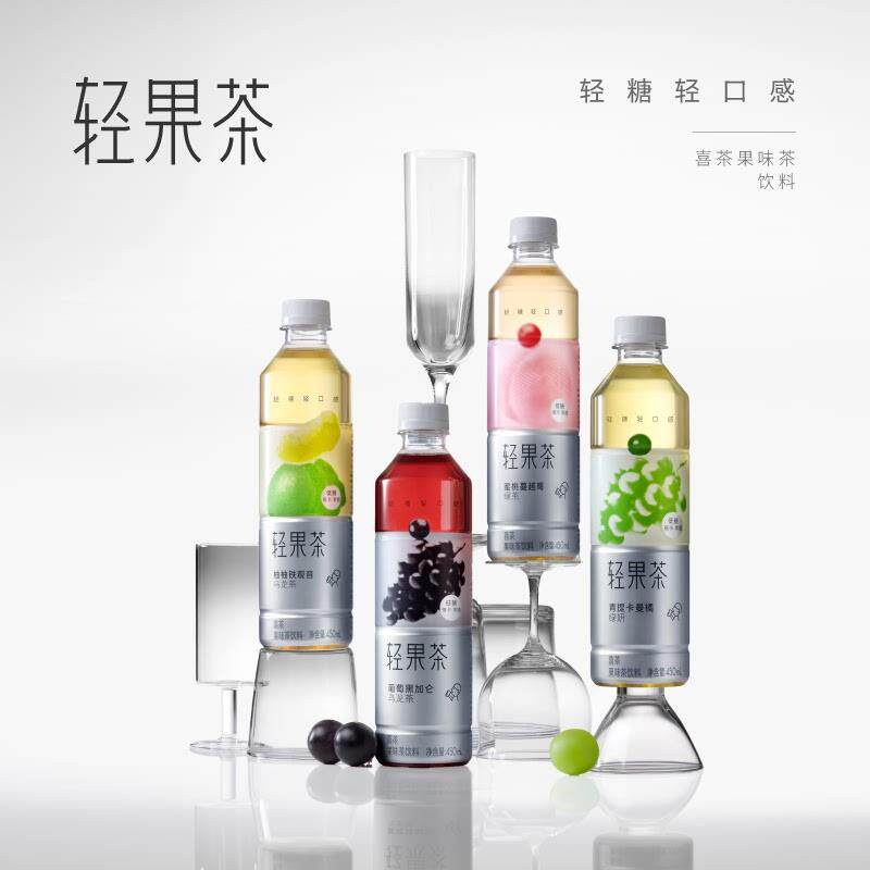 正宗轻果茶15瓶乌龙茶果味