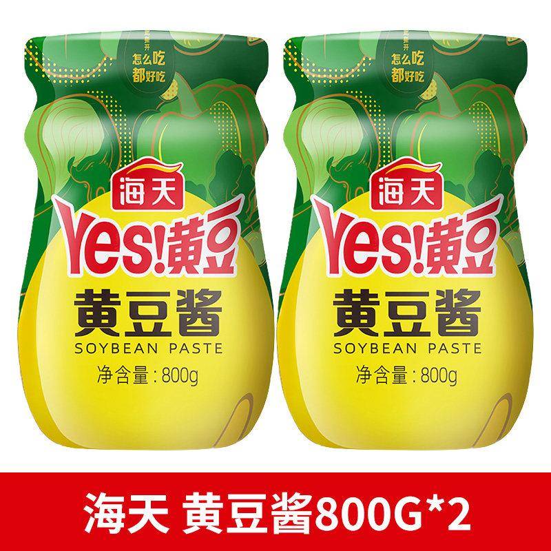 原味下饭酱海天Yes黄豆酱800g瓶家用拌面酱大酱原味手抓饼