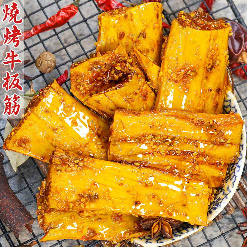 正宗内蒙古手撕牛板筋大片
