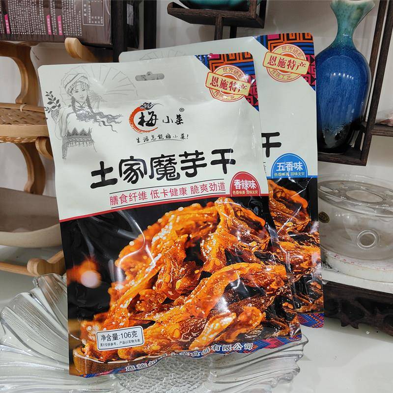 魔芋干梅小菜香辣魔芋干辣条魔芋爽香辣味休闲零食素肉豆干素毛肚