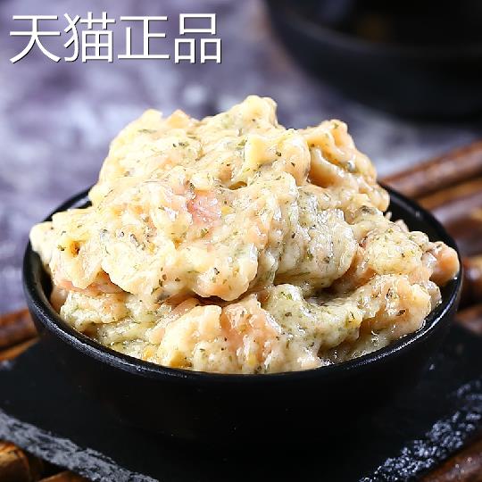 寿司料理洋琪烟熏鲑鱼500克盒装 解冻后即可食用 海鲜制品辣根
