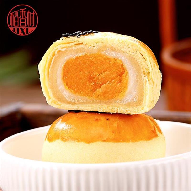 月饼礼盒广式蛋黄莲蓉多口味三层铁盒中秋节高端送礼