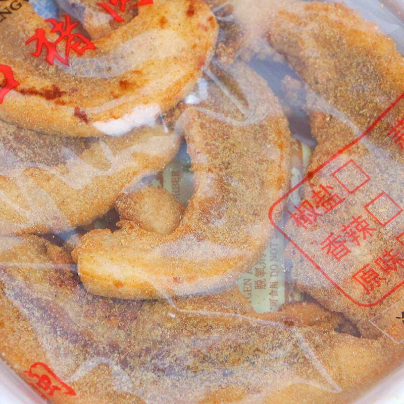 正宗肉粕蒜香110g*2包衙口