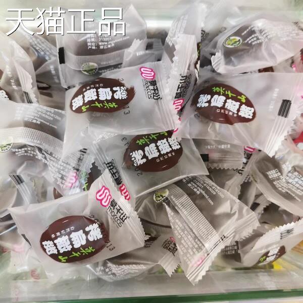 莫干山拷扁橄榄小包装盐津橄榄果脯果干蜜饯休闲零食品杭州特产