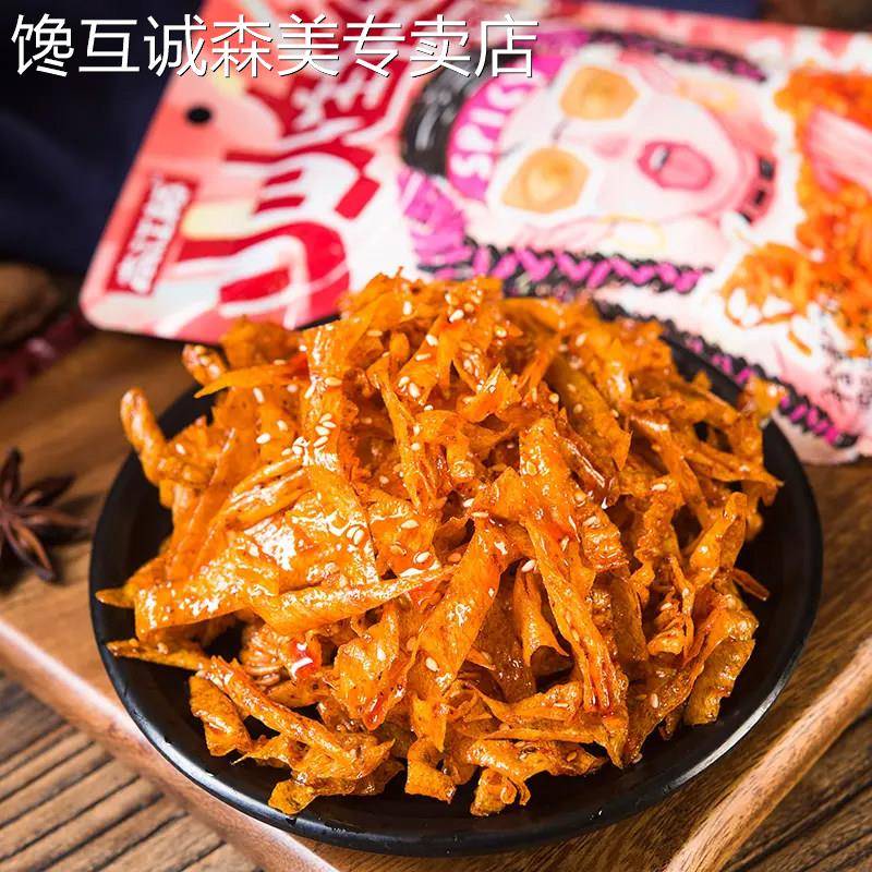 南江桥魔芋火焰丝麻辣豆皮经典香辣劲道网红解馋零食香辣小吃辣条