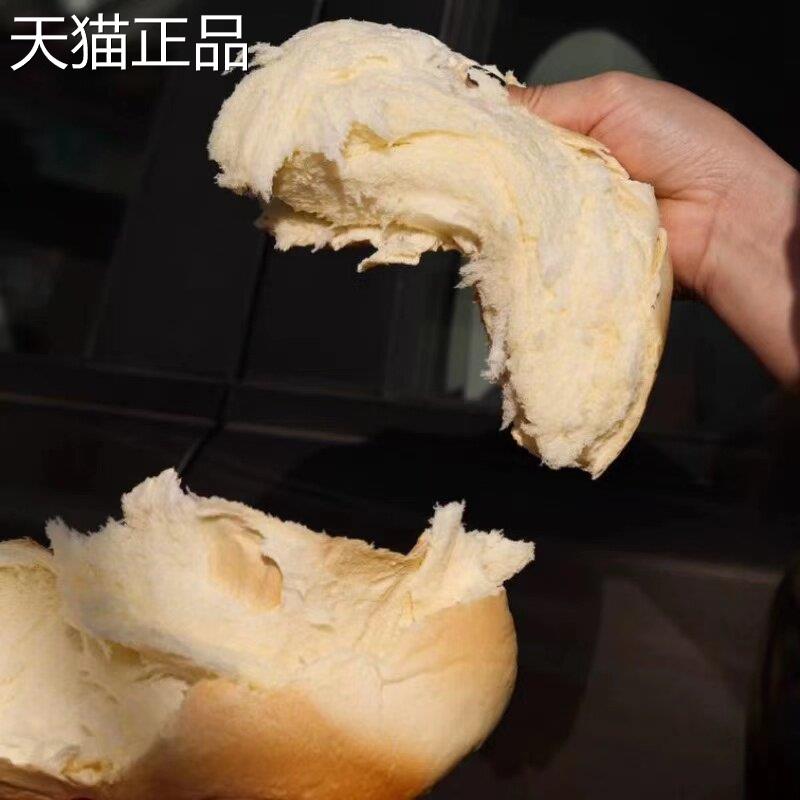 林小丫特香包手撕面包劲道早餐糕点下午茶奶香浓郁零食特色
