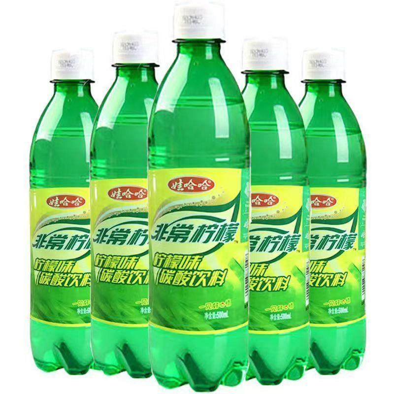 新货经典非常可乐/柠檬500mlx6瓶装整箱柠檬味碳酸饮料