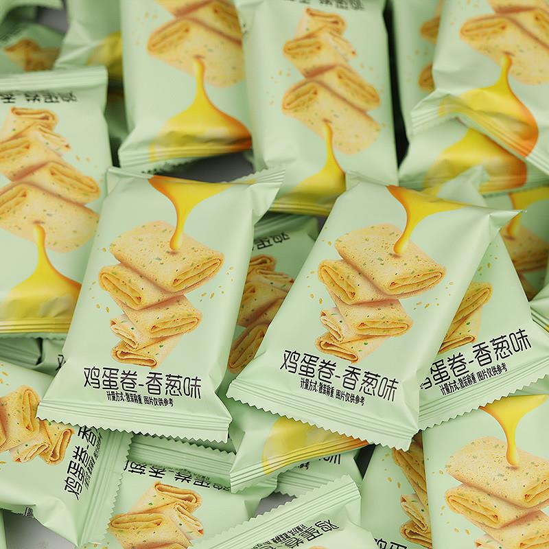 新货鸡蛋卷芝麻香葱味香酥脆凤凰卷饼干早餐糕点点心零食小吃