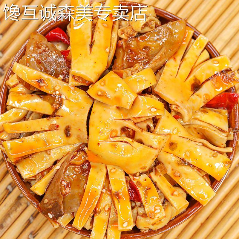 四川即食麻辣味黄喉冷吃熟食追剧下酒菜解馋夜宵零食特产小吃卤味