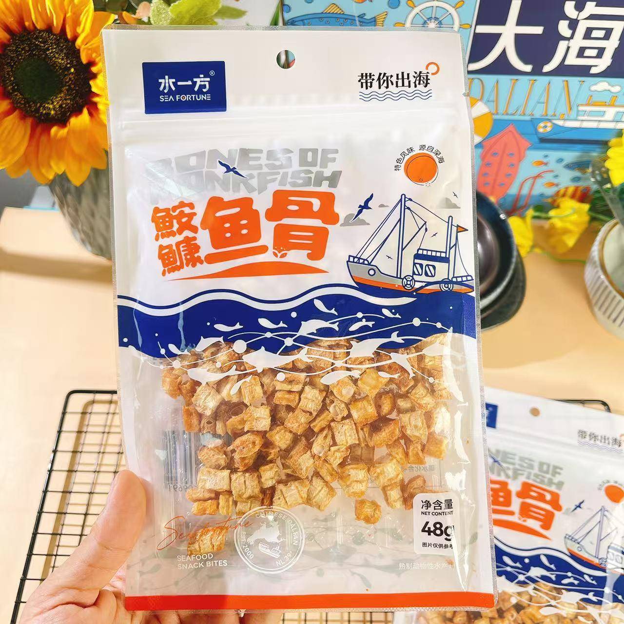 水一方安康鱼骨海鲜即食小吃鱼骨头酥脆大连特产袋装网红休闲零食