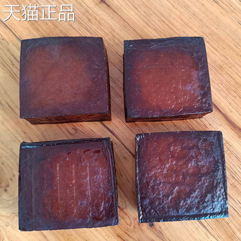 柴火烟薰豆干贵州特产农家炒肉干锅火锅凉拌炒菜腊豆干下酒菜