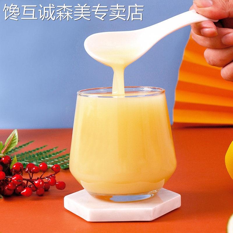 鲜活柠檬果汁3kg浓缩风味饮料浓浆冲饮商用水果浆奶茶店饮品原料