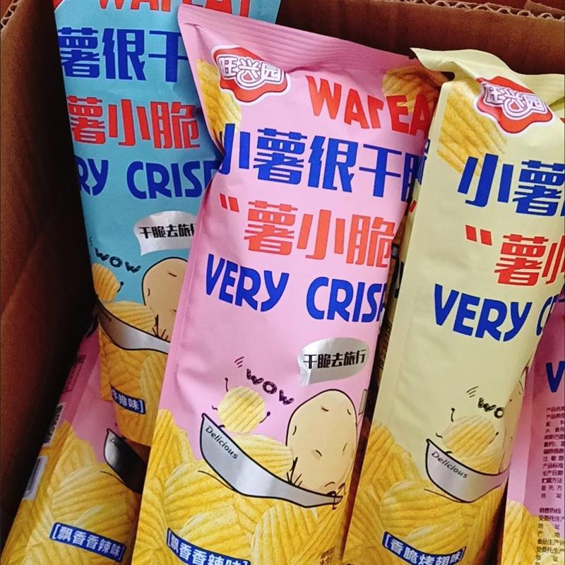 新货薯小脆山药薄片薯片山