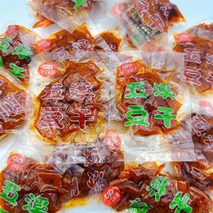 新货湖南特产灯牌五溪豆干香辣麻辣孜然独立小包装休闲麻辣豆腐干