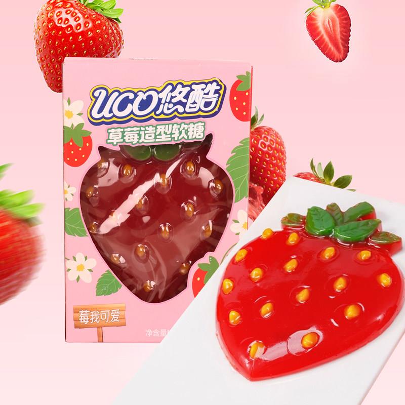 吃播糖果悠酷草莓西瓜造型超大橡皮软糖网红吃播零食儿童休闲创意