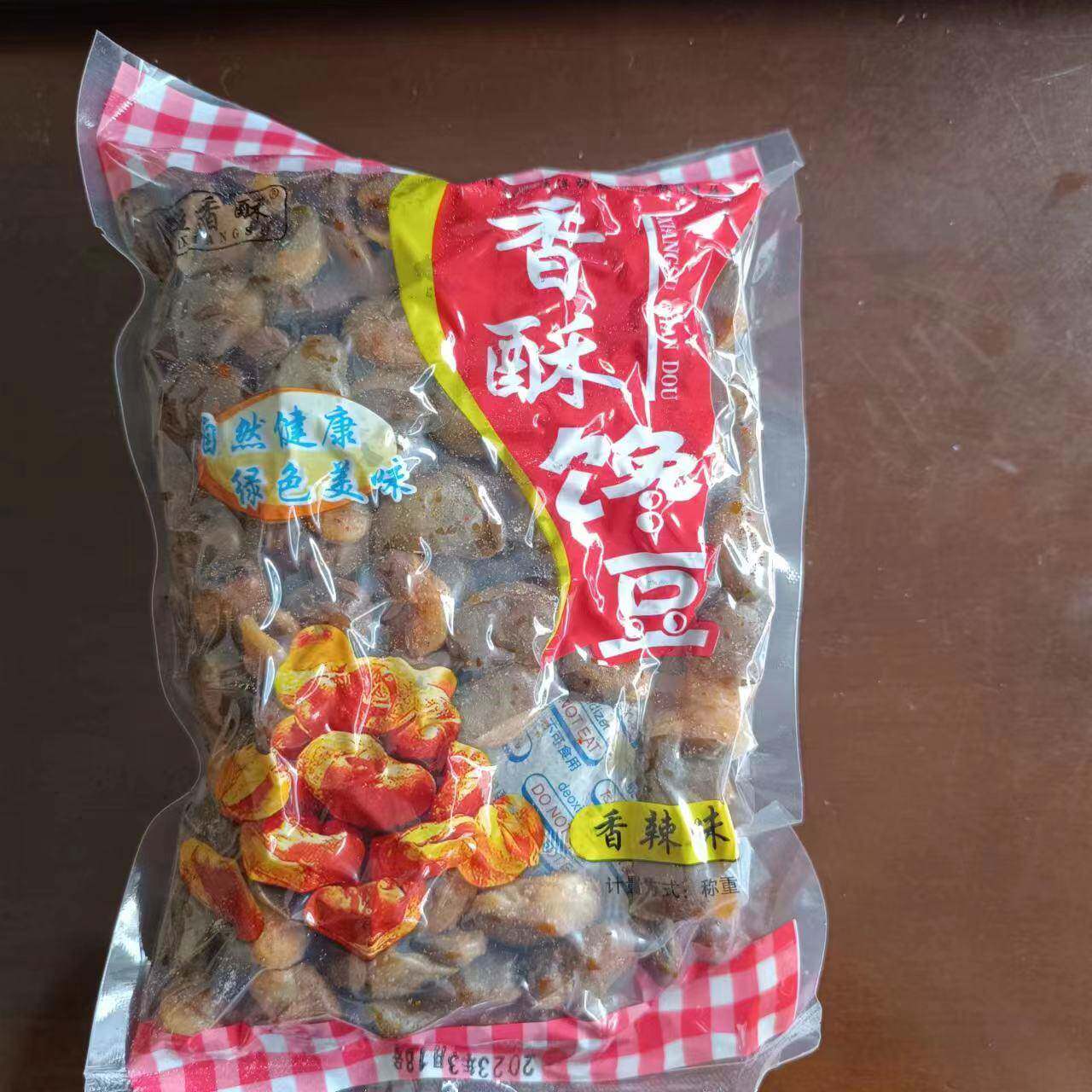 香酥蚕豆香酥蚕豆大包装馋豆胡豆零食散装炒货牛肉味兰花豆油炸蚕