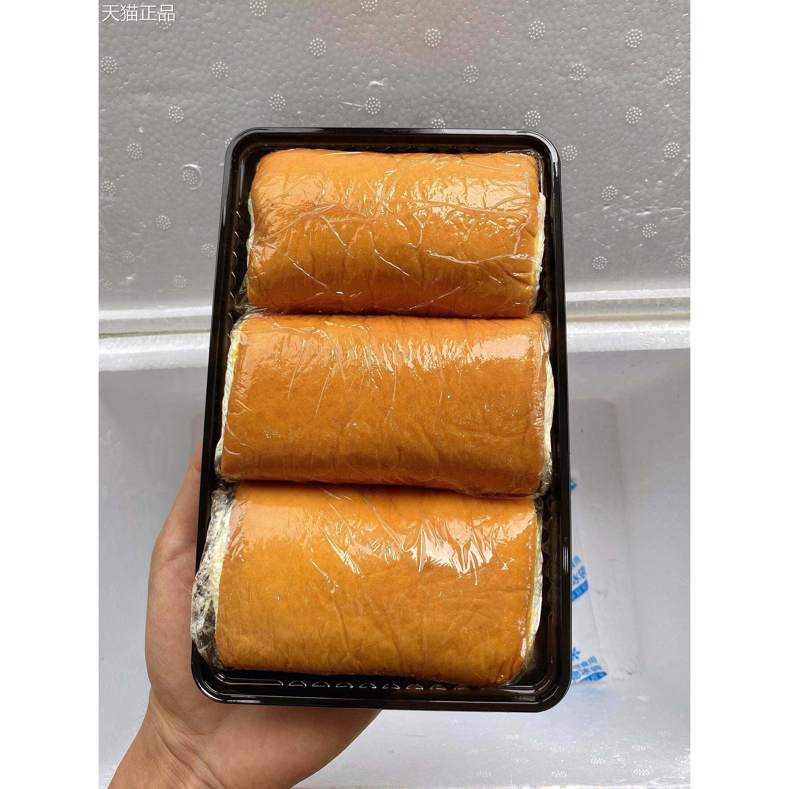 老式黄油卷黄油面包奶酪瑞士卷弹出奶油面包奶酪三明治面包早餐糕