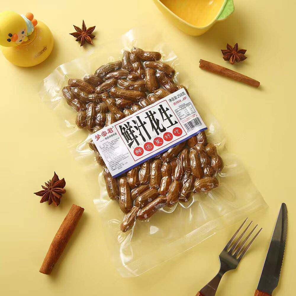 酱板鸭湖南零食梦尝君老式大辣片酱板鱼虎皮豆干麻辣豆腐手撕酱板