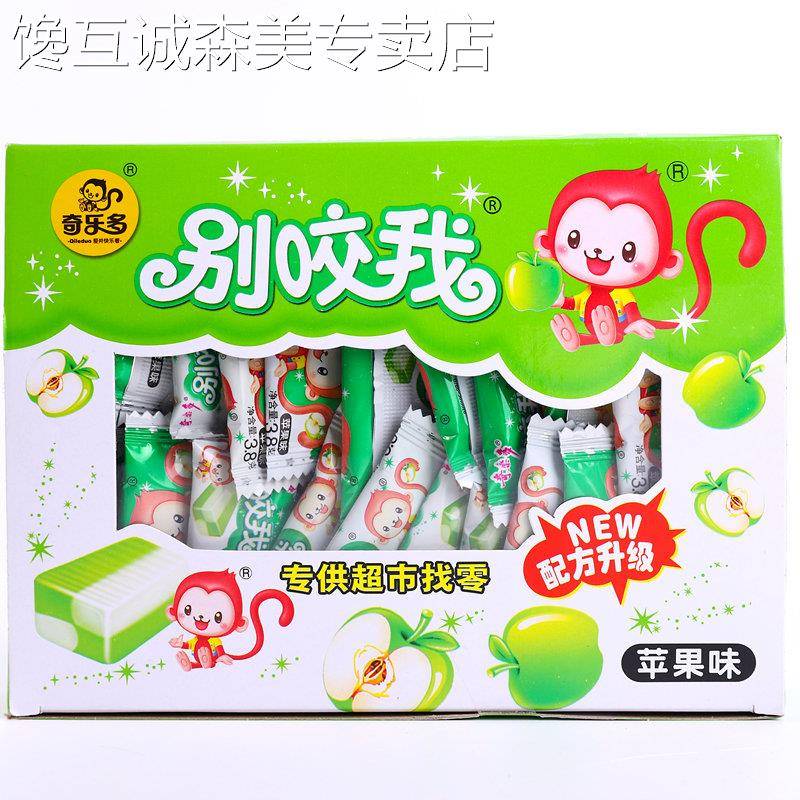 水果味怀旧软糖奇乐多别咬我水果软糖多口味可选整箱儿时怀旧糖果