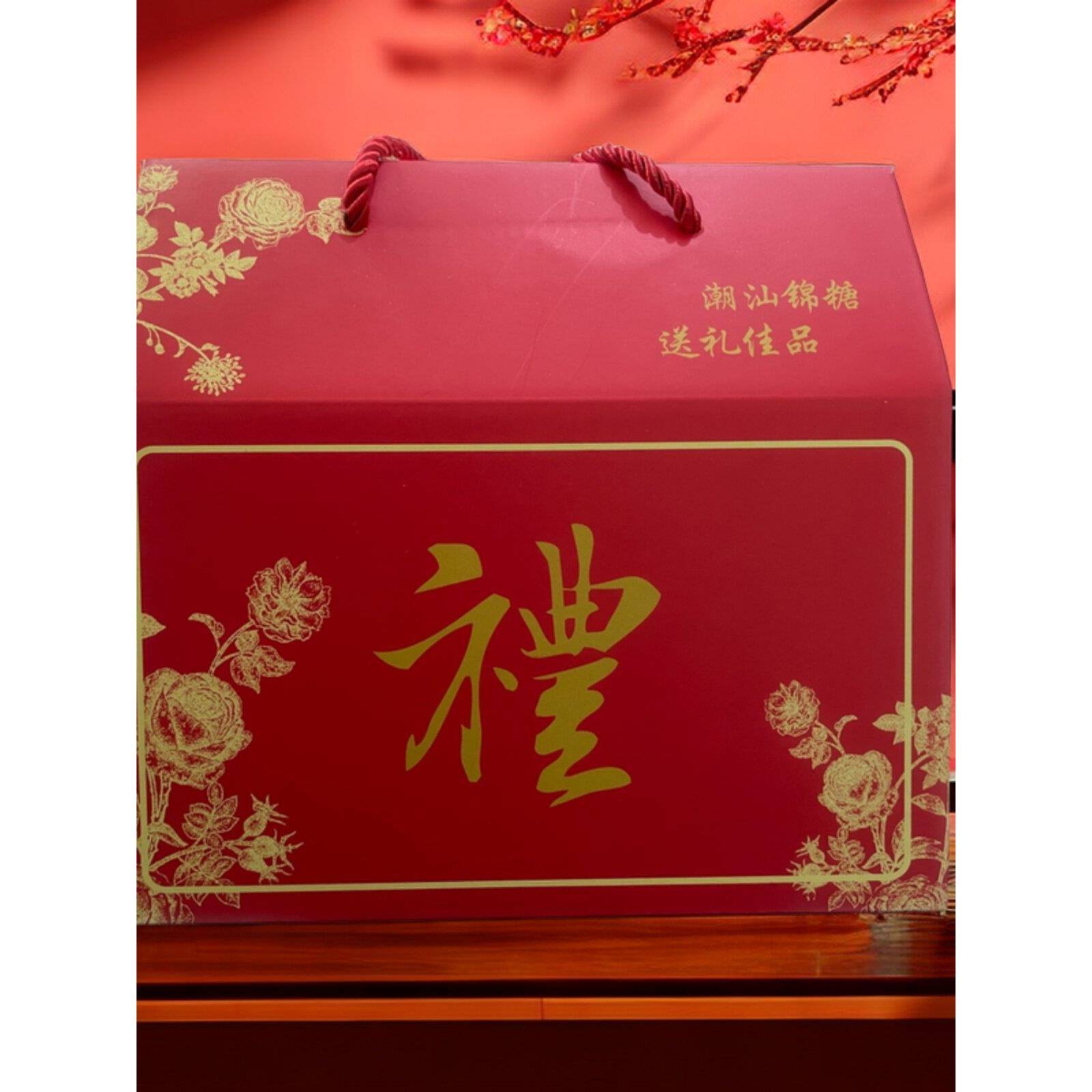 老式花生潮汕老式花生酥糖纯手工鸭脖椰丝瓜子鸡蛋黑白芝麻酥糖茶