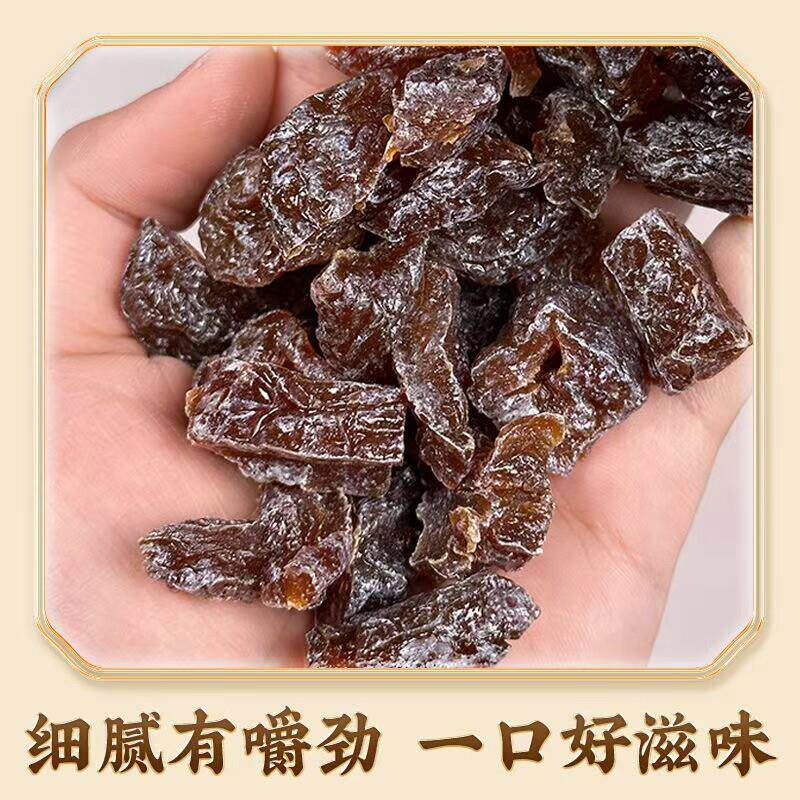 正宗无核话梅粒咸甜解腻日