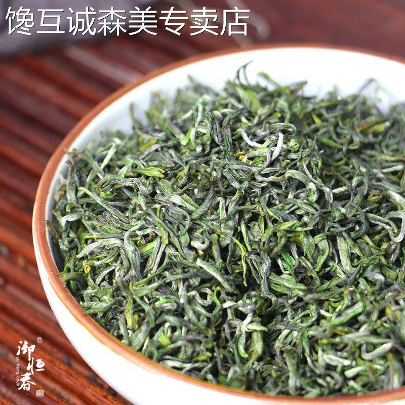 御恒春日照绿茶2025新茶早春头胚嫩芽春茶豆香浓香板栗香