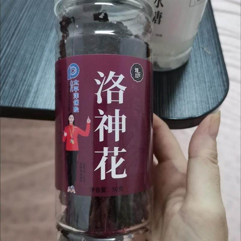 新货烛花红洛神花茶玫瑰茄