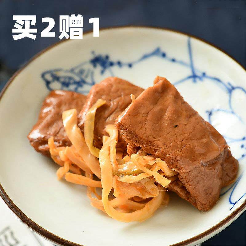 正宗笋丝豆干零食夹笋烤