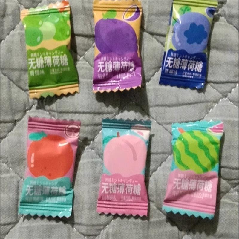 新货网红海盐无糖维C含片