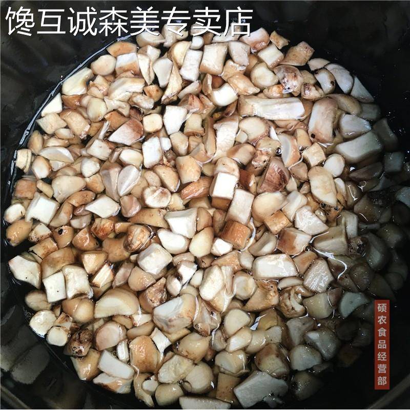 包邮精选双剪香菇脚丁500g香菇碎干货 香菇腿碎 香菇菌把香菇角丁