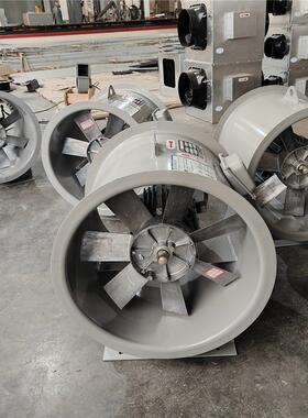 JSF-315机翼型轴流风机电机功率 0.75kw管道式工业轴流风机